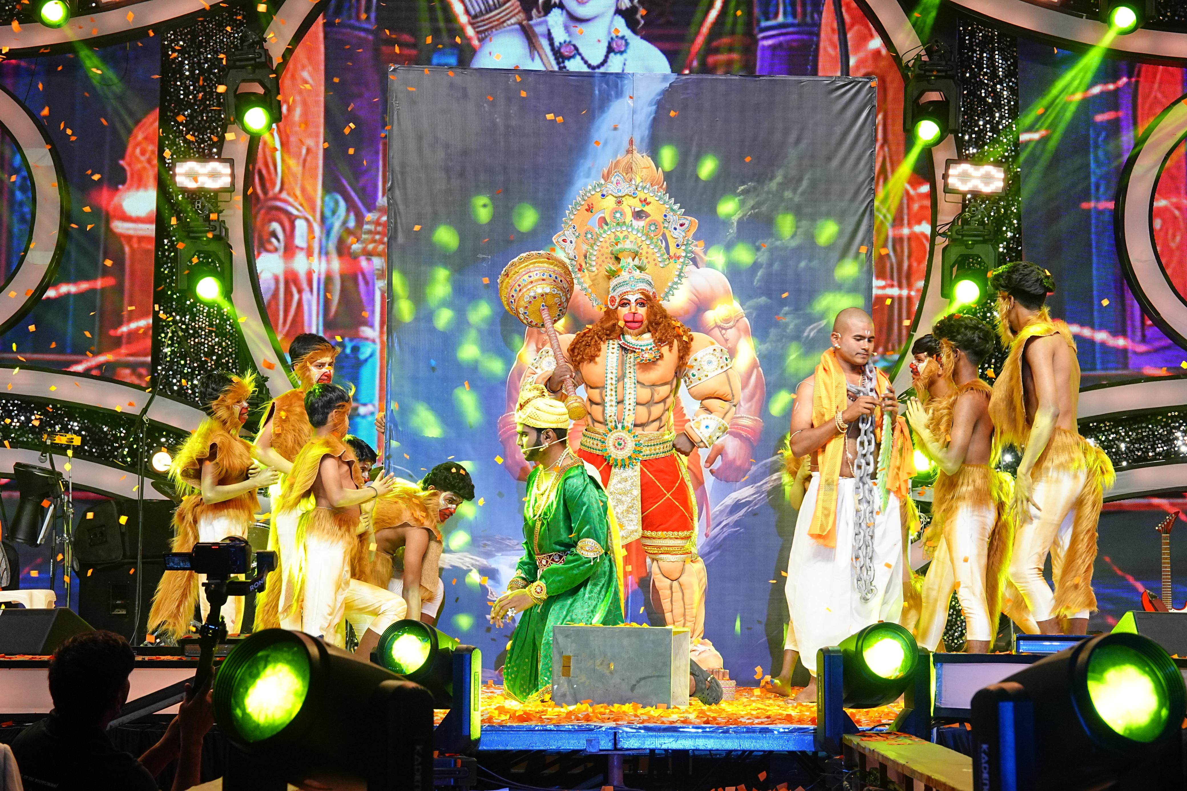 JAI HANUMAN